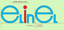 ElInEl